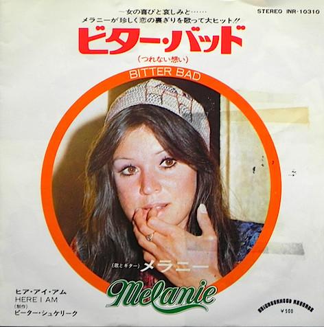 

7inch Record MELANIE Bitter Bad Here I Am INR10310 NEIGHBORHOOD R 1973 Japan Rock Used