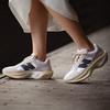 New Balance WRPD Runner Chunky Sneakers