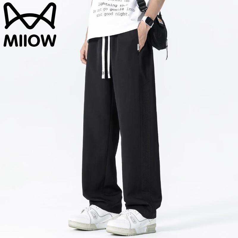 

MiiOW Men s Casual Outdoor Sports Pants 3XL