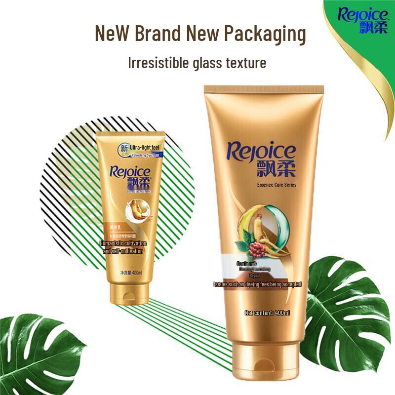 

Rejoice Orchid & Ginseng Hair Care Set