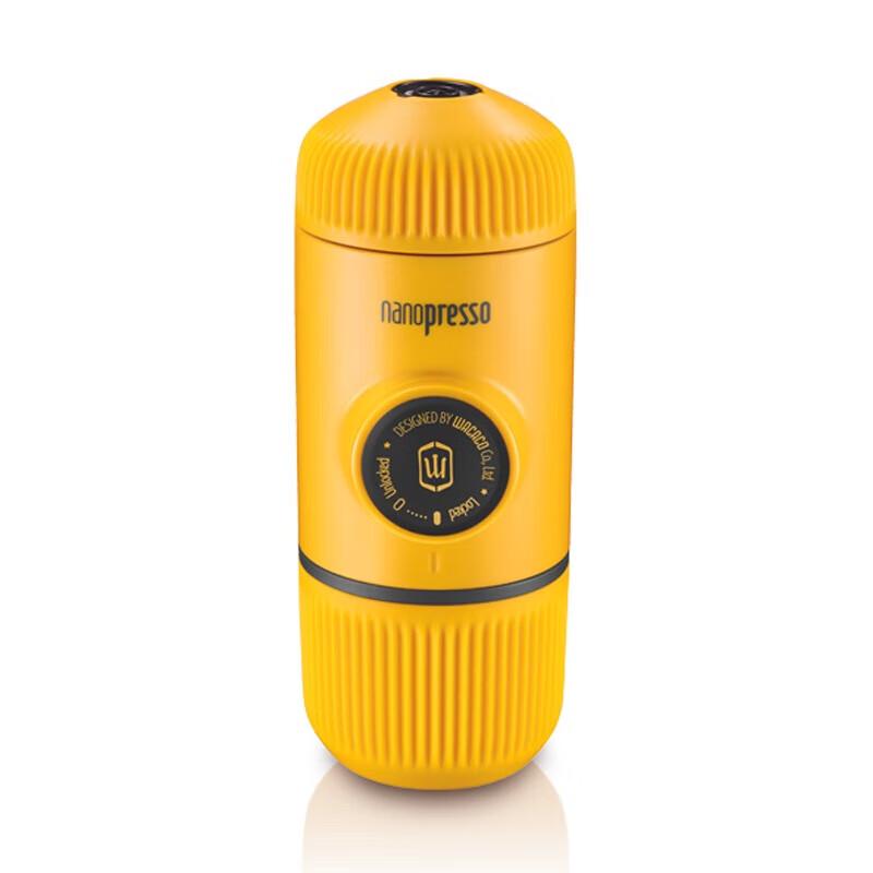 WACACO Nanopresso Portable Espresso Machine