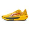 LiNing Ultra Light 2025 Running Club Yellow Men Basketball Shoes ABAV007-2