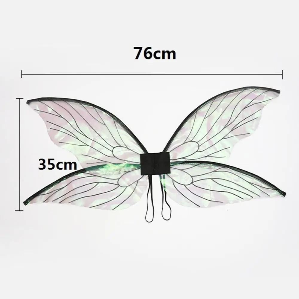 Girls Gift Princess Angel Wing Cosplay Costume Party Favor Halloween Cicada Wing Fairy Wings  Dress-Up Wings