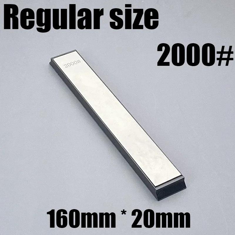 240-3000# Diamantstein Wetzstein Bar Messerschärfer Schere Rasiermesser Poliert Küchenmesser Schärfsystem Werkzeug Haushalt Apex KTY