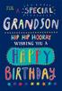Birthday Card - A11098 - High Quality - Navy Blue Text - 17.8 X 12.7 Cm