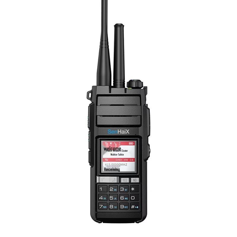 

SenHaiX SPTT-N70 Dual-Mode Walkie-Talkie (CN version)