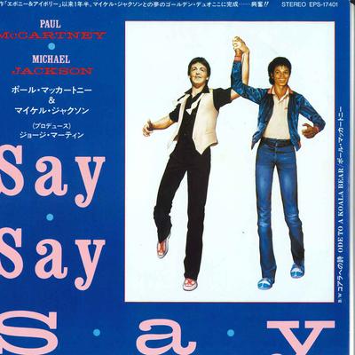 7inch Record PAUL MCCARTNEY  MICHAEL JACKSON  Say Say Say EPS17401 EMI ODEON 1983 Japan Rock Used