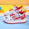 Boys' 2025 Autumn Waterproof Leather Sneakers: Stylish, Casual Sports Shoes for Elementary School Kids