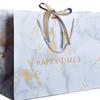 Large Marble Pattern Gift Bag with Ribbon – Ideal for Holidays, Weddings, and Candy Gifts