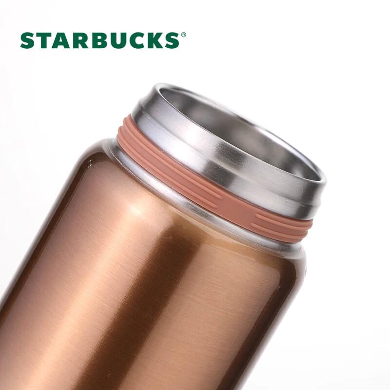 Starbucks Lucky Gold 266ml Steel Lid Thermos Cup