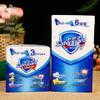 Safeguard Milk Fragrance Bar Soap