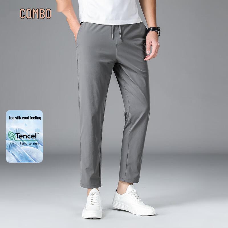 Men s Ice Silk Cooling Casual Pants XL