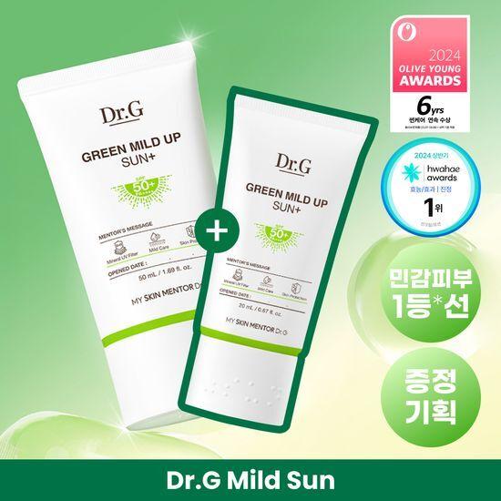 Dr.G Green Mild Up Sun Plus 50ml Special Offer (50+50+10/50+20/50+50)