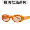 Retro Oval Sunglasses for Women Men Luxury  Designer Vintage Punk Outdoor Sun Glasses Driving Cycling Shades UV400 Oculos