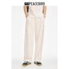 Peacebird Men's Loose-Fit Casual Sweatpants