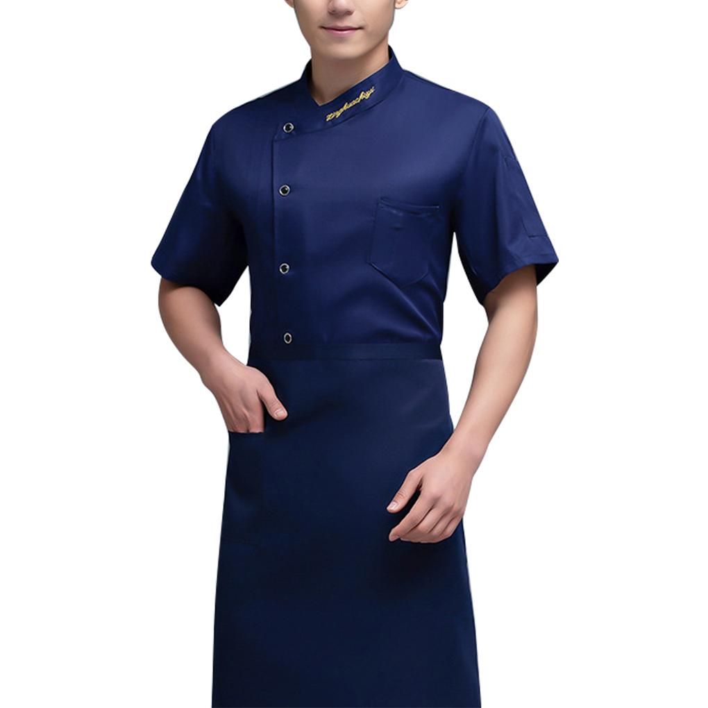 

Chef Coat Short Sleeve Letter Chef Uniform Buttons ple Suit Catering Fashionable Kitchen Supplies for Coffee Bar 3xl