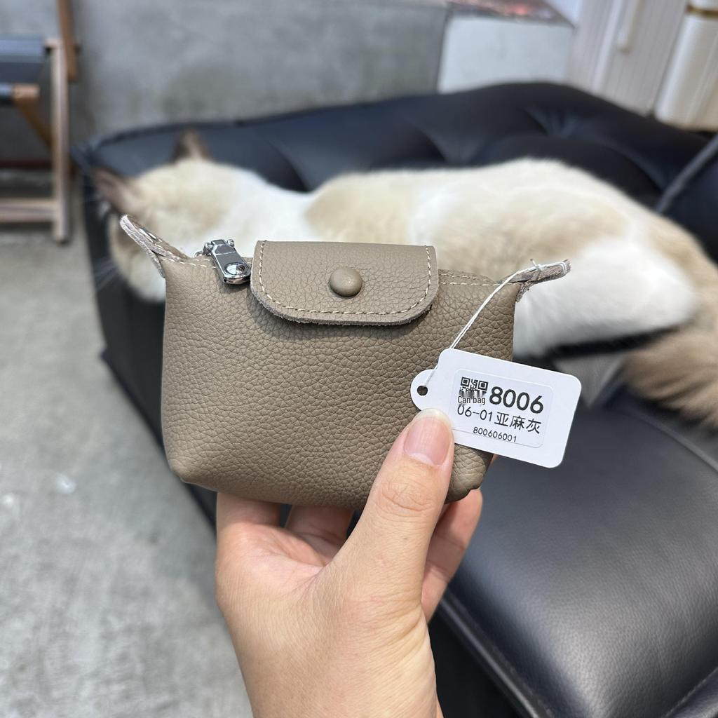 Women's Genuine Leather Coin Purse - Exquisite Portable Cowhide Clutch with Zipper