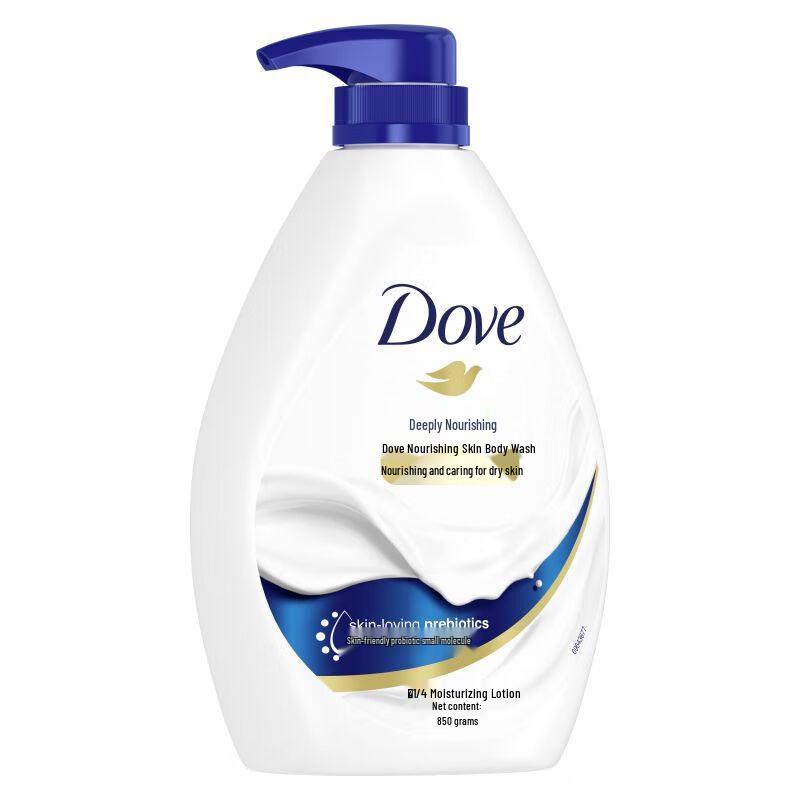 Dove Deeply Nourishing Shower Milk