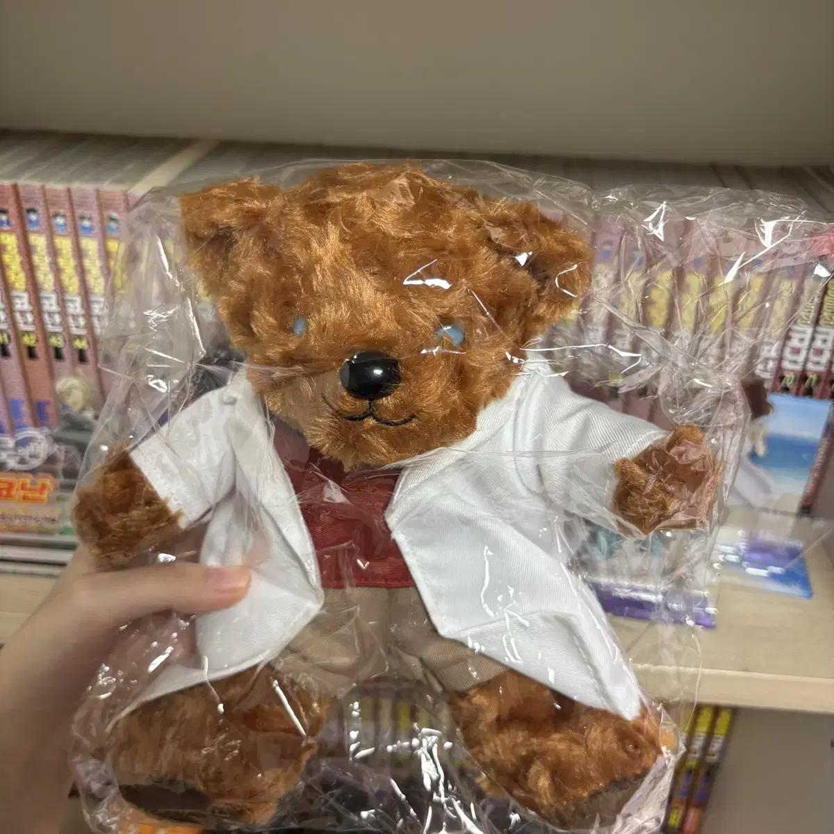

Detective Conan Haibara Bear