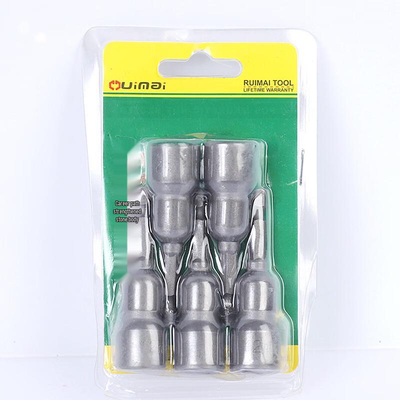 OEING Magnetic Hex Impact Socket Set