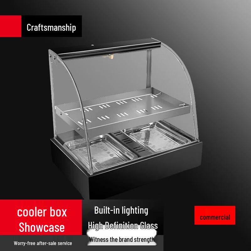 Yunshuang Commercial Countertop Food Warming Display Cabinet