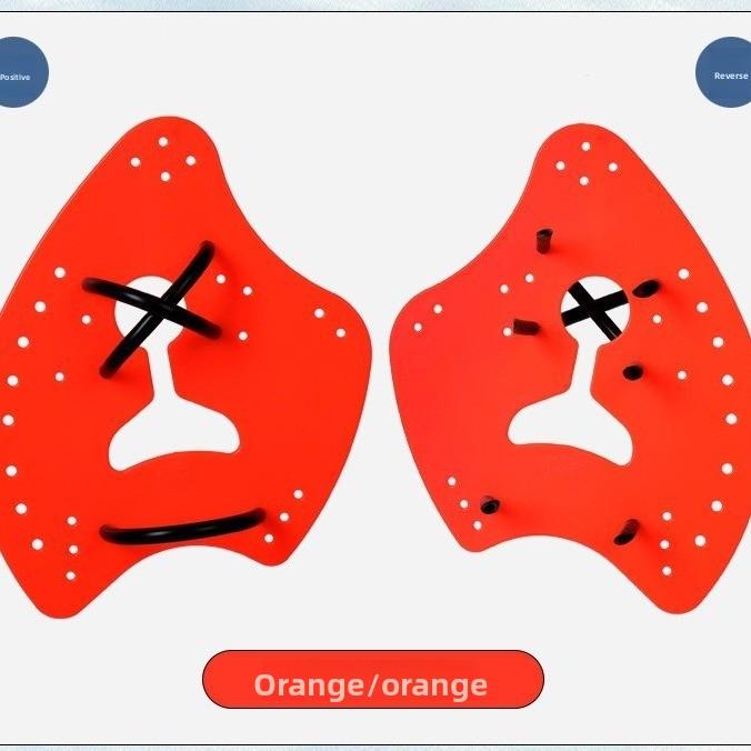 Professional Adult & Children Swimming Training Fins Axe Style Paddling Palm Rubber for Self Arm Stroke Practice