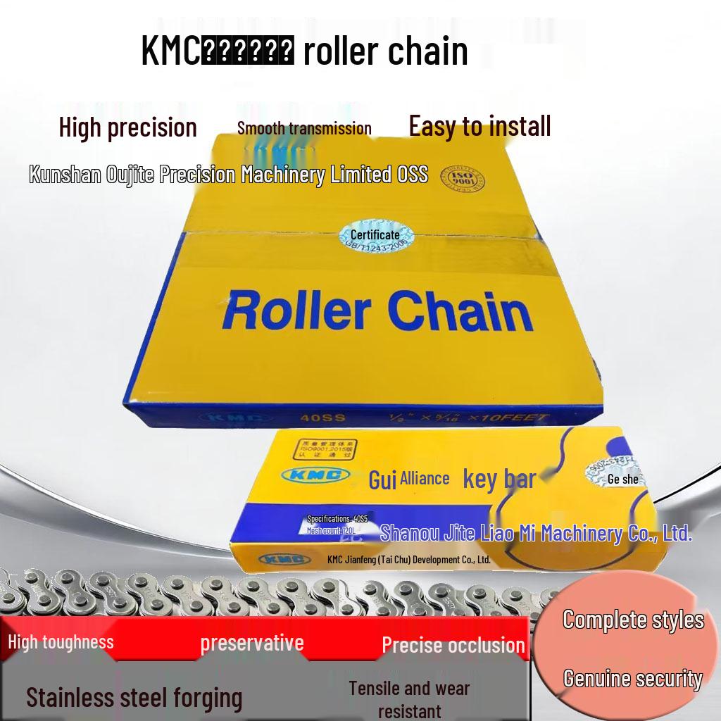 KMC40SS304 Stainless Steel Single Row Bush Roller Chain, 4-Point Industrial Transmission Chain