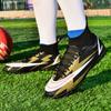 New High-Top Long Broken Nails Competition Football Shoes, Youth Professional Training Football Shoes