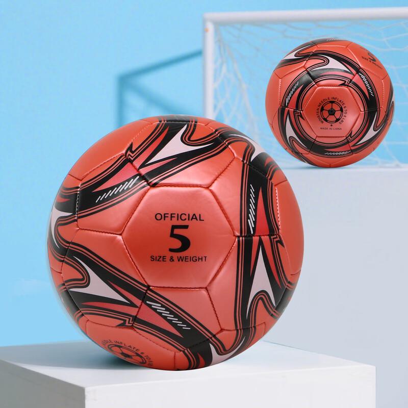 Xulin Training Football