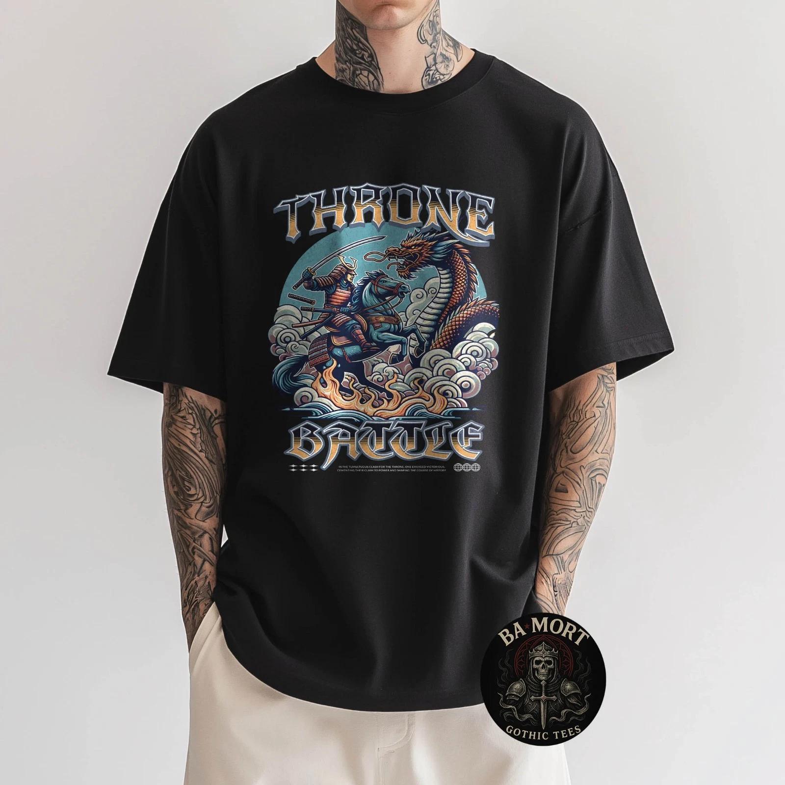 Throne Battle Samurai Dragon Japanese Art T-Shirt S