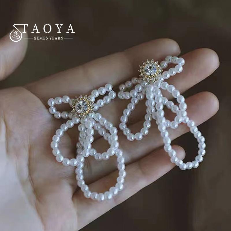 

French Elegant Pearl BowKnot Round Beads chain Pendant Earrings 2026 New Jewelry Sets Sweet Accessories for Women and Goth Girls