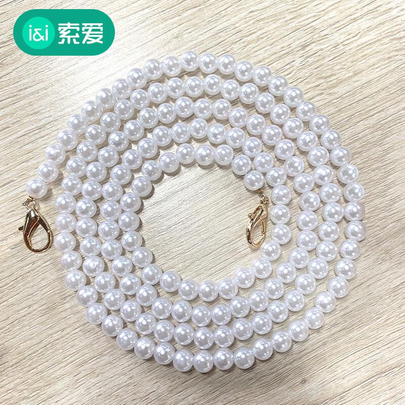 

Soaiy Little Bee Amplifier Accessories