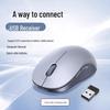 UGREEN M556 Silent 2.4G Wireless Mouse