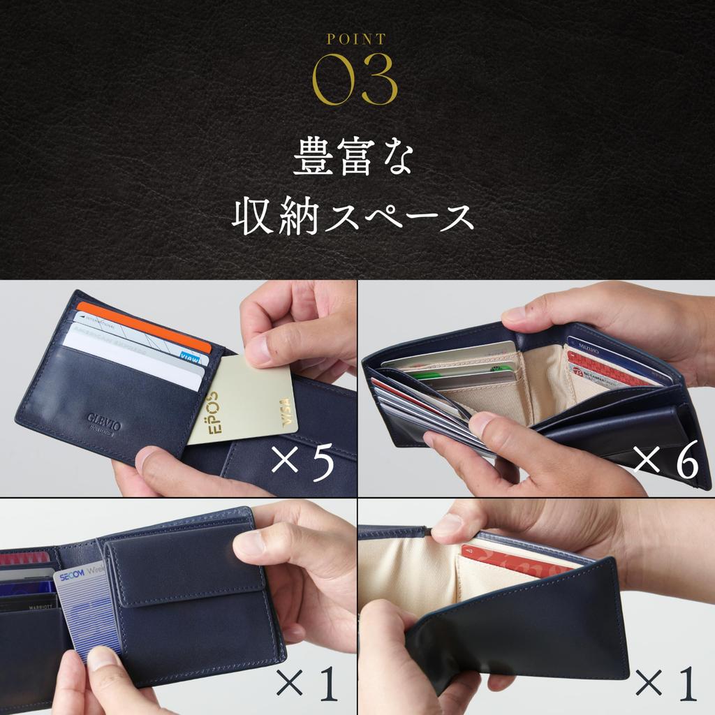 Grevio Bifold Tochigi Black Men's Wallet, Leather,