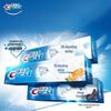 Crest 3D White Invigorating Iced Orange Toothpaste Twin Pack