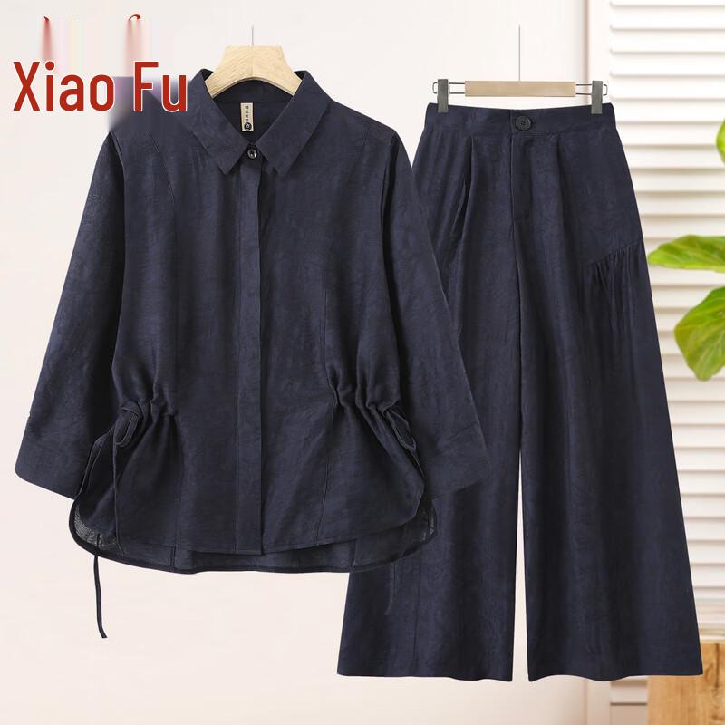 Elegant Mid-Aged Women s Spring Top & Pants Set 4XL