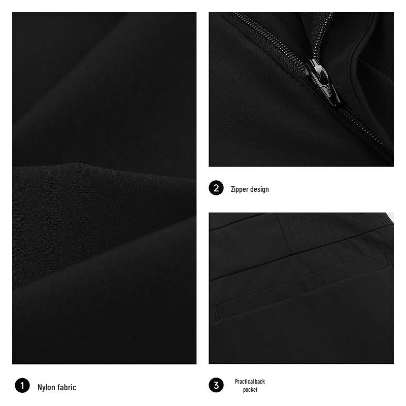 SEPTWOLVES Cool High-Elastic Casual Long Pants