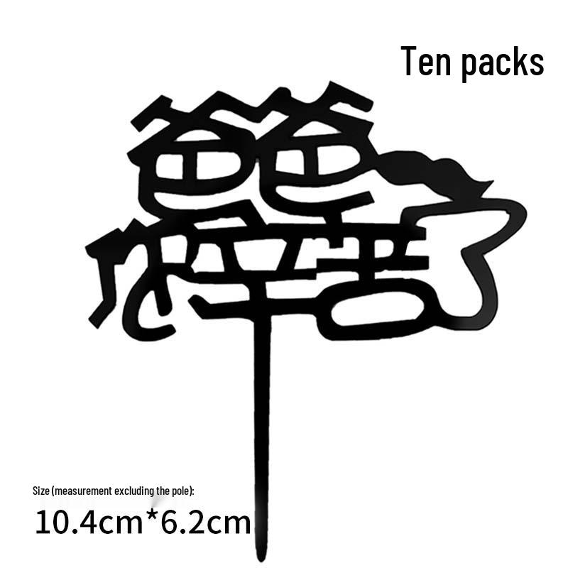 50 Stück Goldene Acryl-Kuchenstecker - Geburtstag, Festival, Muttertagsfeier