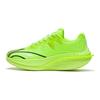 Li Ning Wu Shi 5S 2.0 Running Shoes Men Running Shoes Fluorescent-Vanilla-Green ARSS043-4