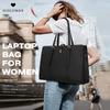 Dakuly Women's Tote Bag, Large Capacity, A4 Compatible, 2-Way, 15.6-inch Capacity, Self-Standing, Shoulder Strap, Perfect for Job Hunting, Commuting,