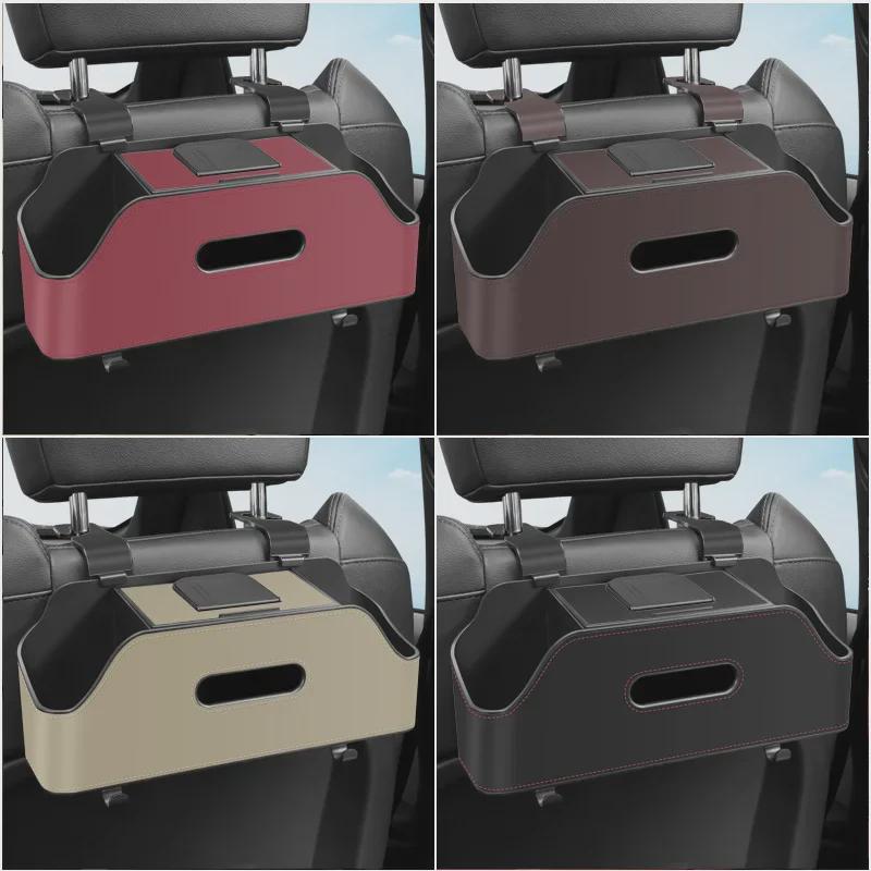 Car Multi-Function Seat Back Organizer: Storage Box, Tissue Holder, Cup Holder, Bag.