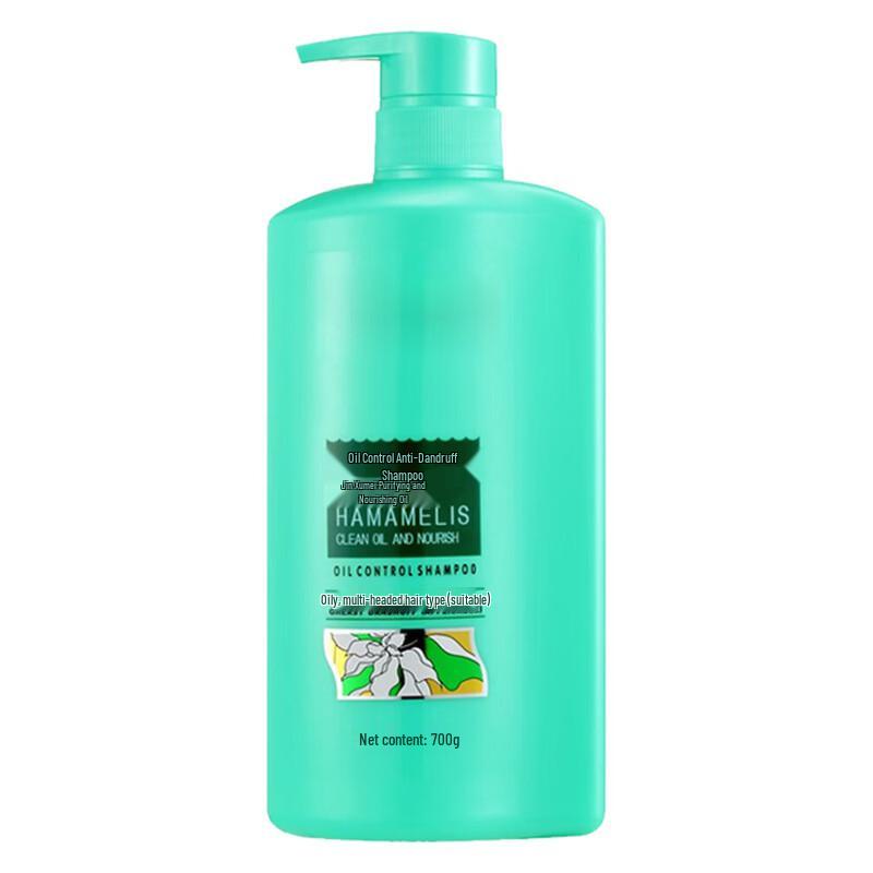 

TOBERLIR Oil Control Anti-Dandruff Shampoo