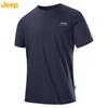 Men's Ice Silk Quick Dry Short Sleeve T-Shirt