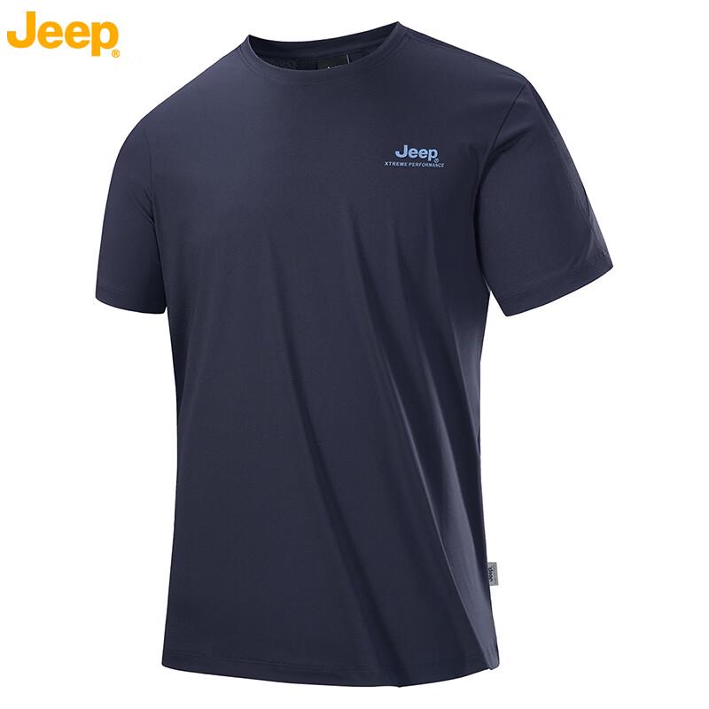 

Мужская футболка JEEP с коротким рукавом из ледяного шелка, быстросохнущая 2XL