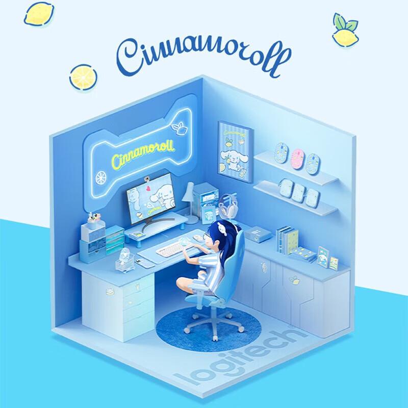 Logitech PEBBLE Cinnamoroll Dual-Mode Silent Wireless Mouse