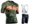 Strap short-sleeved cycling suit men's summer road cycling suit slim-fitting breathable cycling suit