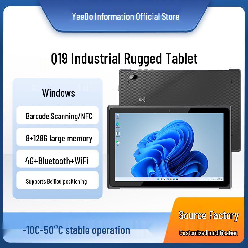 Edo Q19 Rugged 10-inch Windows Tablet with Snapdragon Octa-Core