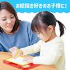 Artec Drawing Board White Toy, Indoor Play, Educational Toy for Toddlers, Doodling, Drawing, 1516