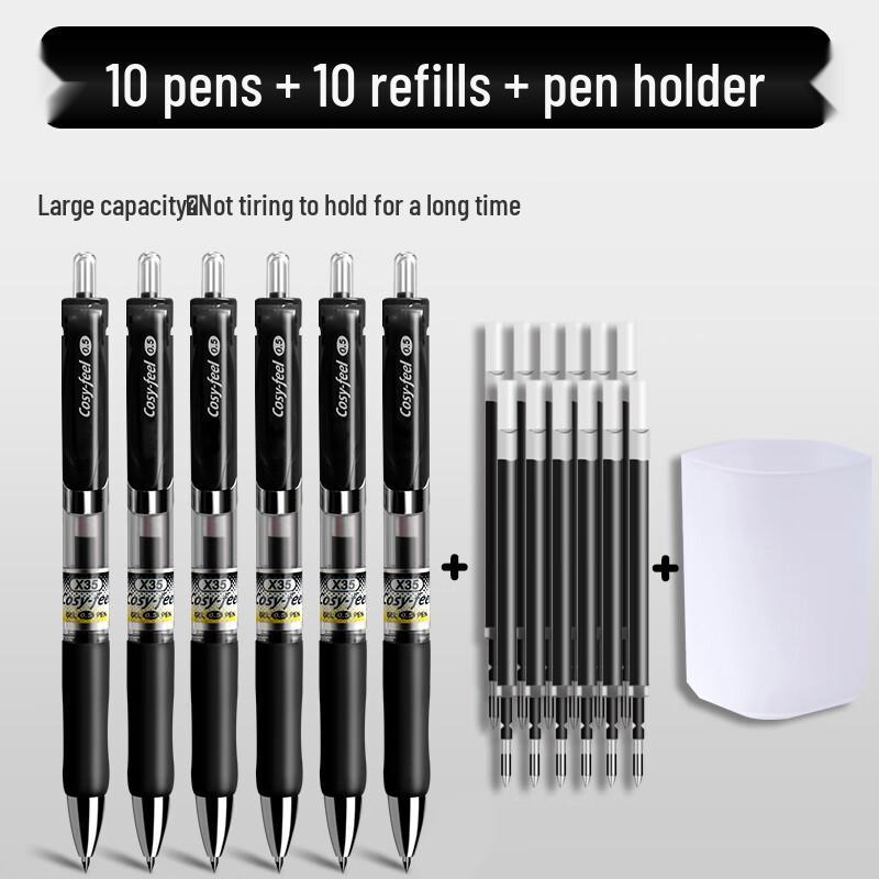Выдвижная гелевая ручка Jiemengzhe K35 (10-Pack)