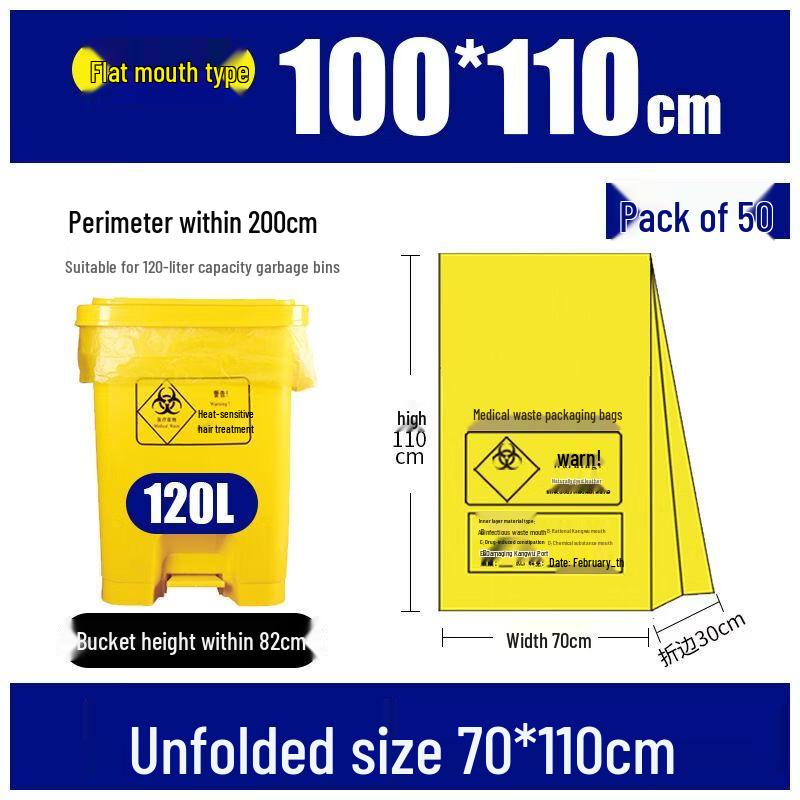 Jie You Jia Thickened Medical Waste Bags